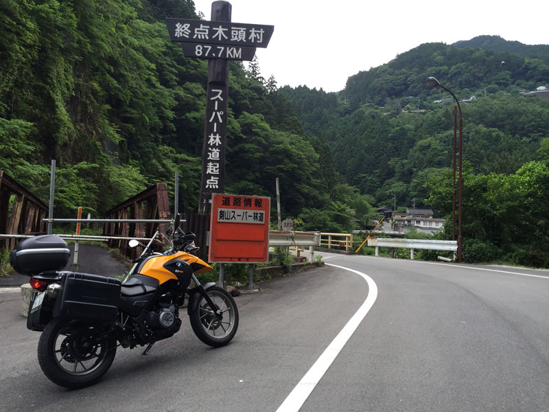 剣山スーパー林道入り口