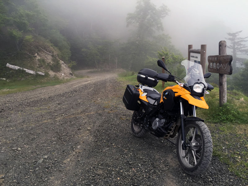 霧雨の剣山スーパー林道